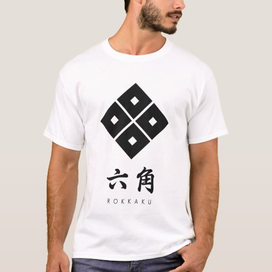 Rokkaku Clan kamon mit Clan-Namen T-Shirt (Vorderseite)