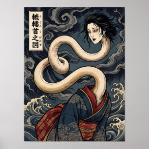 Rokurokubi Japanische Folklore Poster – Ukiyo-e Yo