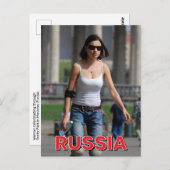 Rollerblase durch den Gorky Park Postkarte (Vorne/Hinten)