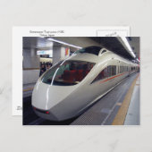 Romancecar Art 50000 (VSE) Postkarte (Vorne/Hinten)