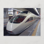 Romancecar Art 50000 (VSE) Postkarte (Vorderseite)