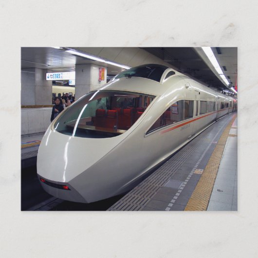 Romancecar Art 50000 (VSE) Postkarte (Vorderseite)