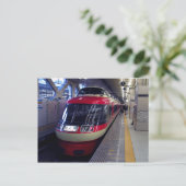 Romancecar Art 7000 (LSE) Postkarte (Stehend Vorderseite)