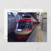 Romancecar Art 7000 (LSE) Postkarte (Vorne/Hinten)