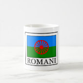 Romani Kaffeetasse (Mittel)