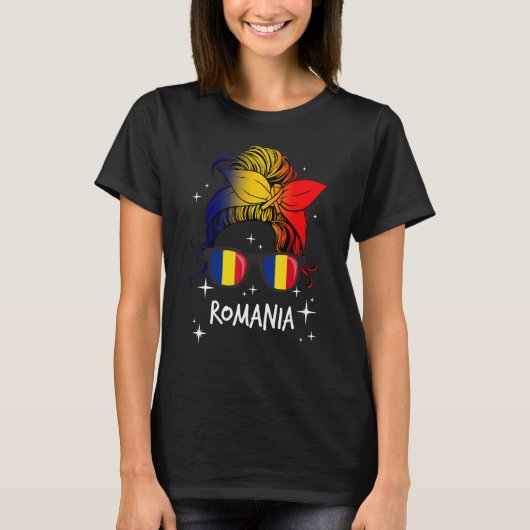 Romania T-Shirt (Vorderseite)