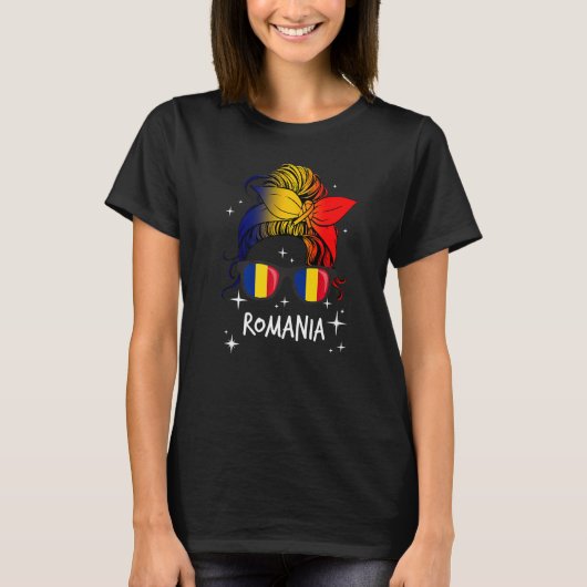 Romania   T-Shirt (Vorderseite)