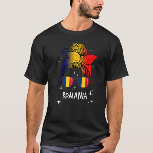 Romania   T-Shirt (Vorderseite)