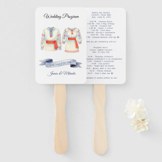 Romanian Bilingual Wedding Program Fan Rustic Fächer