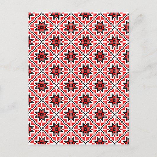 romanisches, traditionelles, ethnisches Kostümmoti Postkarte (Vorderseite)