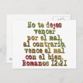 Romanos 12:21 postkarte (Vorne/Hinten)