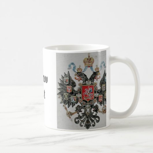 Romanov-Wappen, Romanov-Wappen, Romanov-Wappen Kaffeetasse (Rechts)