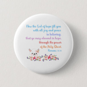 Romans 15 Bible Verse Design Button