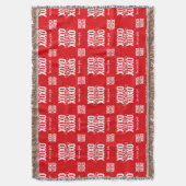 Romantic Red XOXO Love Never Fails Valentines Decke (Vorderseite Vertikal)
