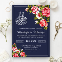 Romantische blumenislamische Hochzeit um Mitternac
