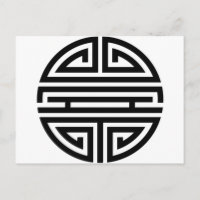 Romantische Doppelglückscouple-Viel Glück