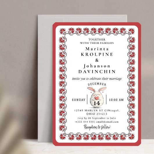 romantische Hochzeitseinladung Einladung