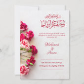 Romantische Hochzeitskarte Rote Flora Karte (Vorderseite)