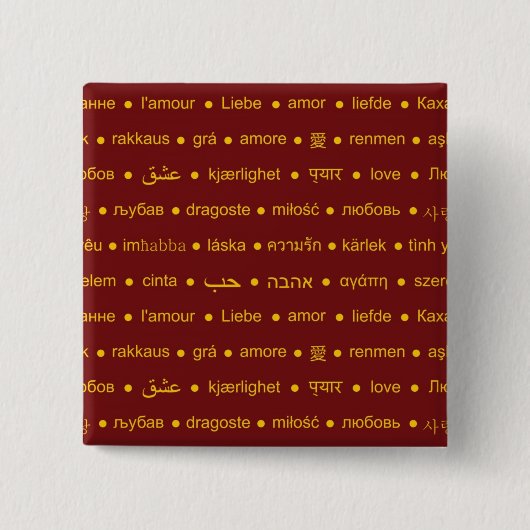 Romantische Liebe Button (Vorderseite)