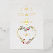 Romantische Luxus Floral Pink Red Shades Herz Folieneinladung (Vorderseite)