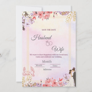 Romantische Pastell-Aquarell-Blumen Hochzeitseinla Einladung