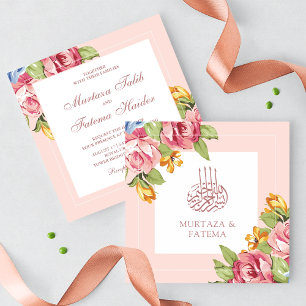 Romantische sanfte rosa Blumen-Islam-Muslim-Hochze Einladung