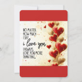 Romantische Valentintagskarte Feiertagskarte (Vorderseite)