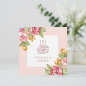 Romantische weiche rosa florale islamische Hochzei Einladung (Stehend Vorderseite)