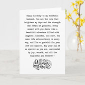 Romantischer Ehemann Karte (Gelbe Blume)