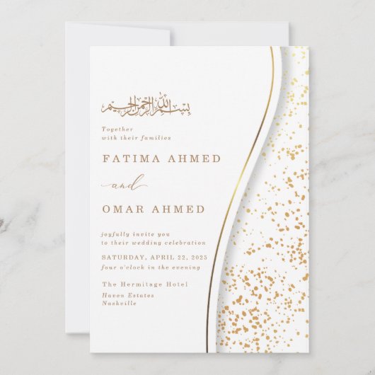 Romantischer Goldener Glitzer Islamische Hochzeit Einladung (Vorderseite)