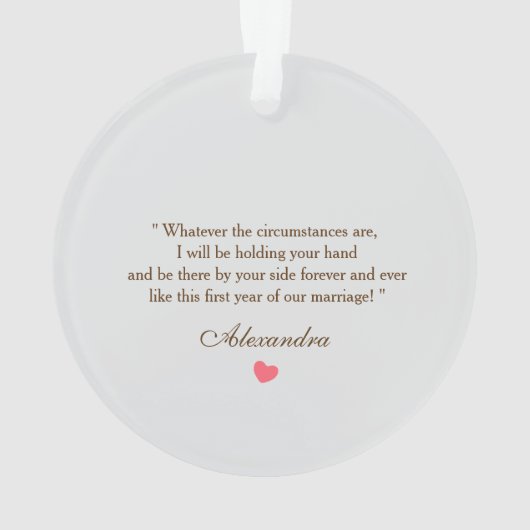 Romantischer Rahmen zum 1. Jubiläum des dekorative Ornament (Rückseite)