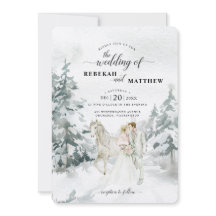 Romantischer Schneewald Wasserfarbe