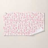 Romantischer Valentinstag Badhandtuch Set (Handtuch)