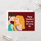 Romantischer Zitat zum Valentinstag Karte (Vorderseite/Rückseite Beispiel)