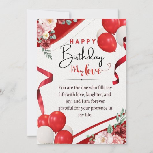 Romantisches Design für das Geschenk der perfekten Einladung (Rückseite)