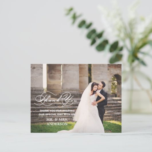 ROMANTISCHES SKRIPT | DANKE, DASS DU POSTCARD GEHS POSTKARTE (Stehend Vorderseite)