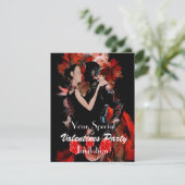 Romantisches Tanzpaar Einladung (Stehend Vorderseite)