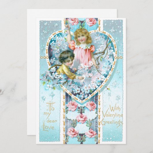 Romantisches Vintages Valentin Feiertagskarte (Vorne/Hinten)