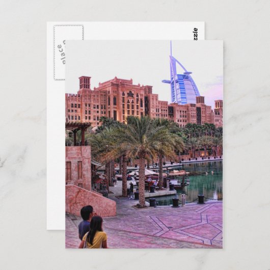 Romantisches Ziel Postkarte (Vorne/Hinten)