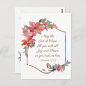 Römer 15:13 Gott der Hoffnung, Weihnachten Postkarte (Vorne/Hinten)