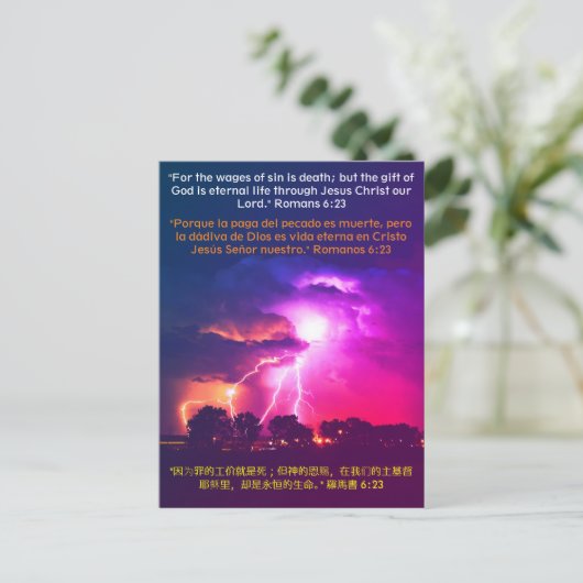 Römer 6:23 Englische, Spanische und Chinesische Bi Postkarte (Stehend Vorderseite)
