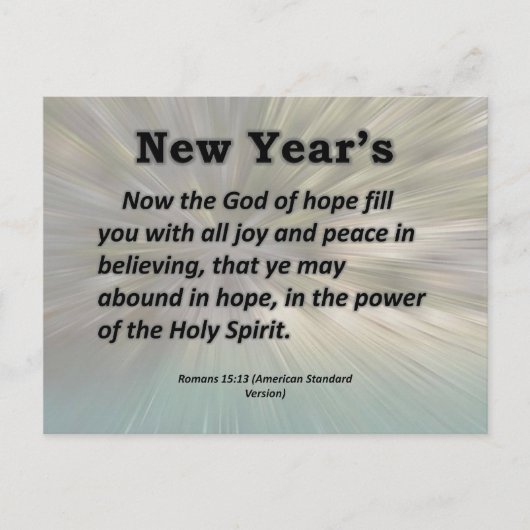 Römer im Neujahr 15-13 Feiertagspostkarte (Vorderseite)