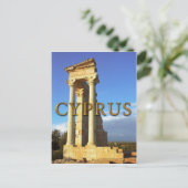 Römischer Tempel von Apollo Zypern Postkarte (Stehend Vorderseite)