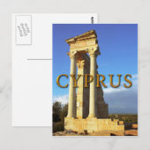 Römischer Tempel von Apollo Zypern Postkarte (Vorne/Hinten)