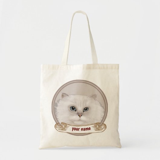 Rondo Perserkatze Tragetasche (Vorne)