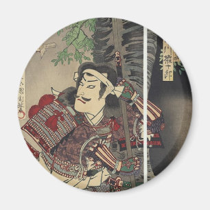 ronin bushido Klinge, die japanische Samurais Magnet