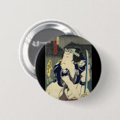 ronin bushido Schwert kämpfen japanische Samurai Button (Vorne & Hinten)