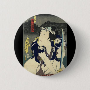 ronin bushido Schwert kämpfen japanische Samurai Button