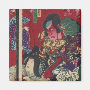 ronin bushido Schwert kämpfen japanische Samurai Magnet