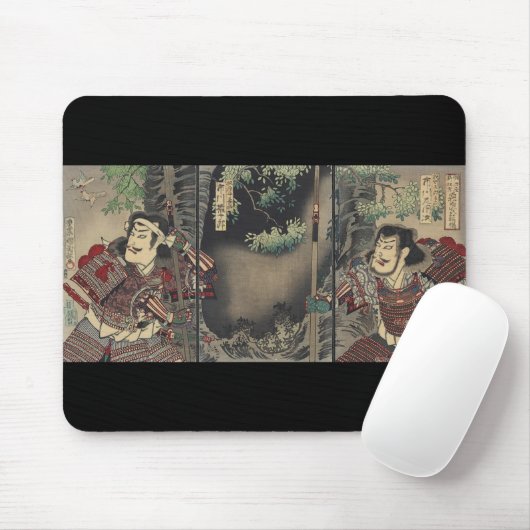ronin bushido Schwert kämpfen japanische Samurai Mousepad (Mit Mouse)